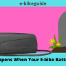 What Happens When Your E-bike Battery Dies? 